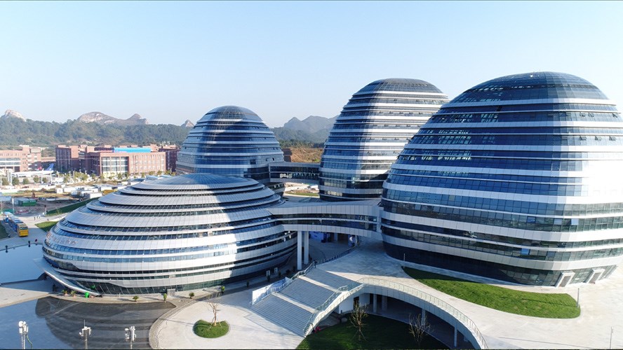 貴陽經濟開發區大數據建設項目工程